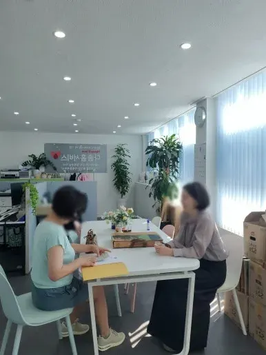 다솜홈서비스 인천본사 교육 현장
